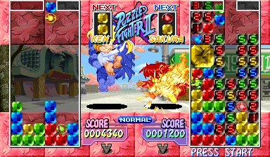 Super Puzzle Fighter II Turbo (USA 960620) Screenshot 1